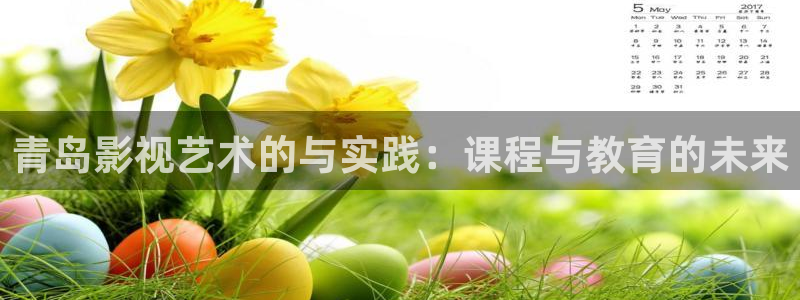 灵魂摆渡2星辰影院