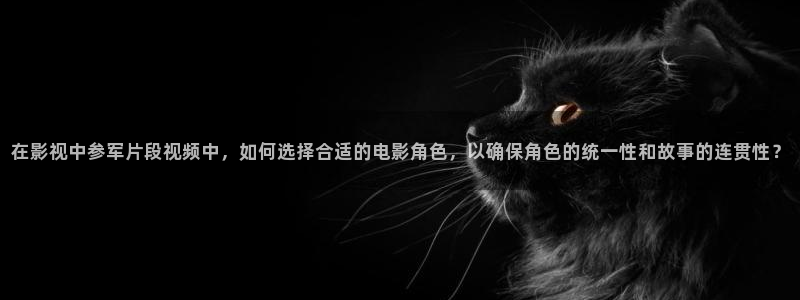 天行健电视剧星辰影院