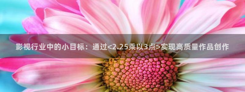 清明上河图密码星辰影院